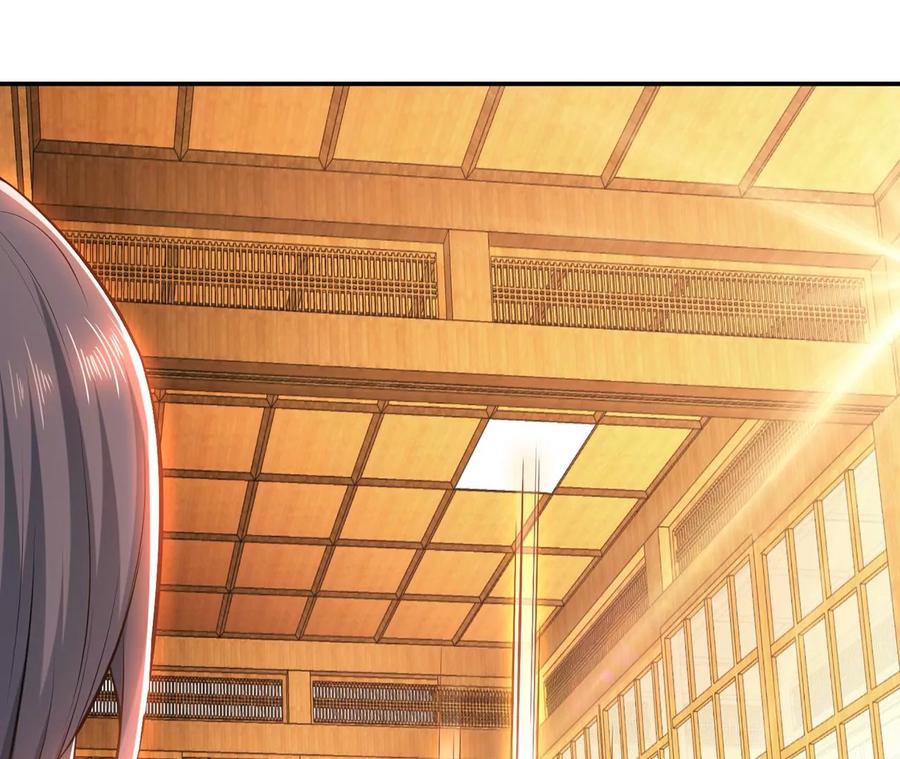 第30话 黑风山42
