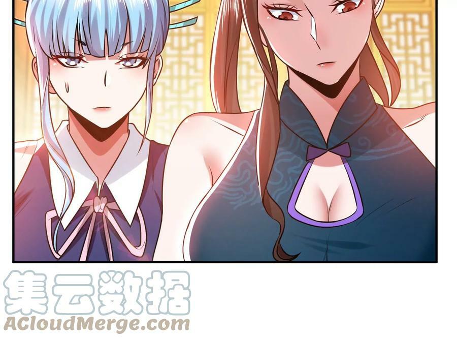 第56话 火行门108