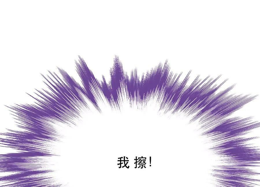 第60话 敬酒55