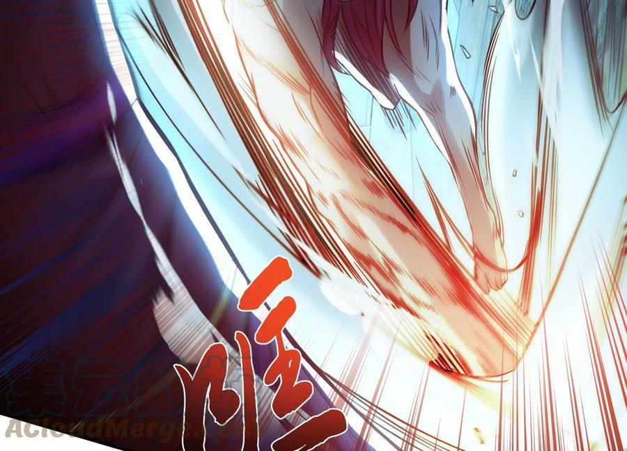 第47话 别抢人头啊喂16