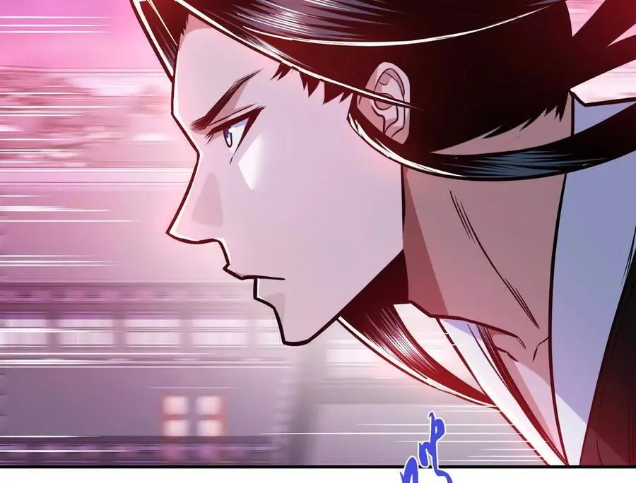 第77话 陷阱11