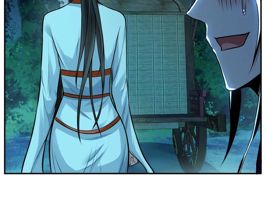 第44话 折桂论武125
