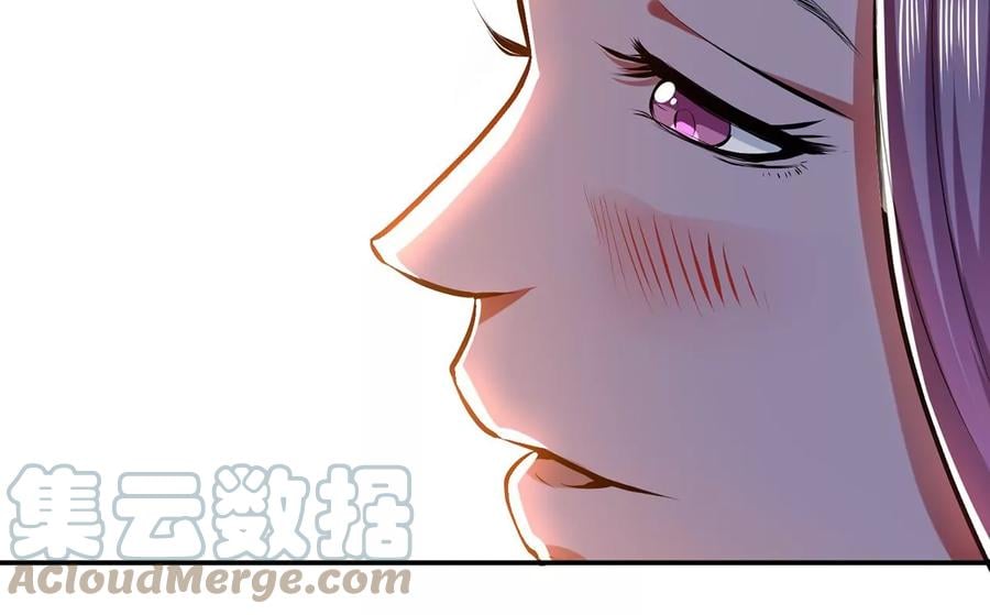 第9话 炼丹世家120