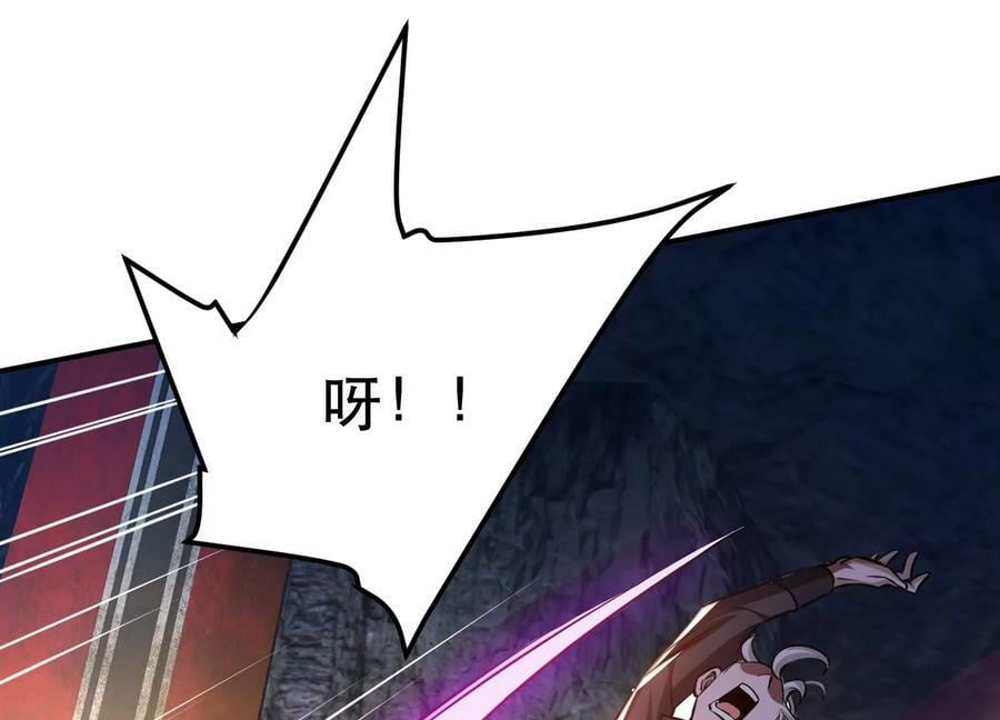 第53话 情深86