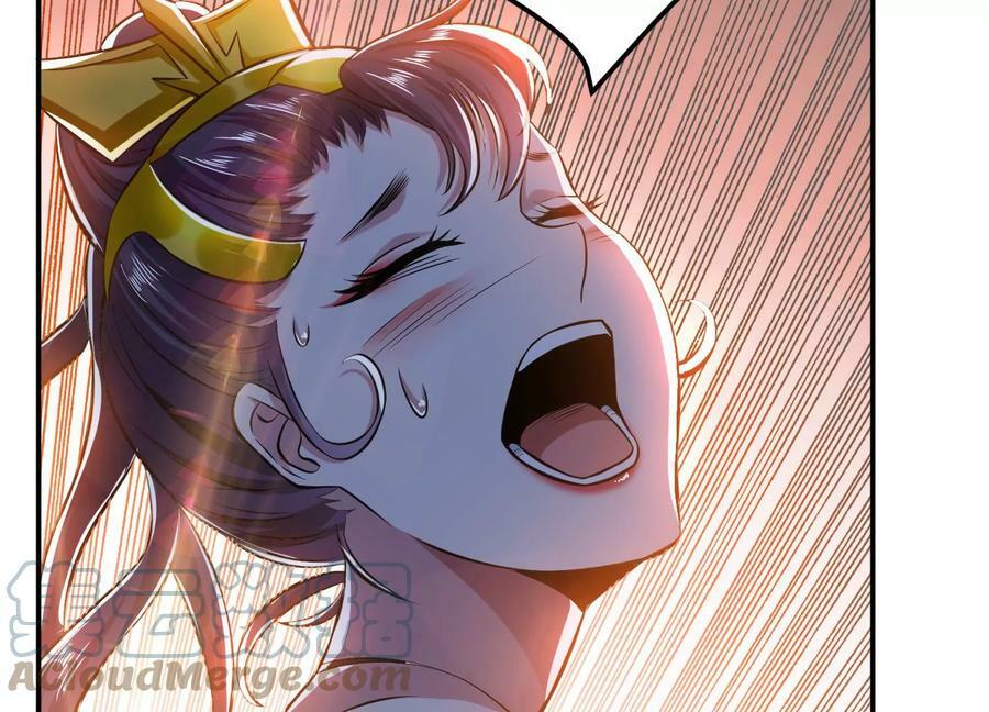 第39话 试试就试试84