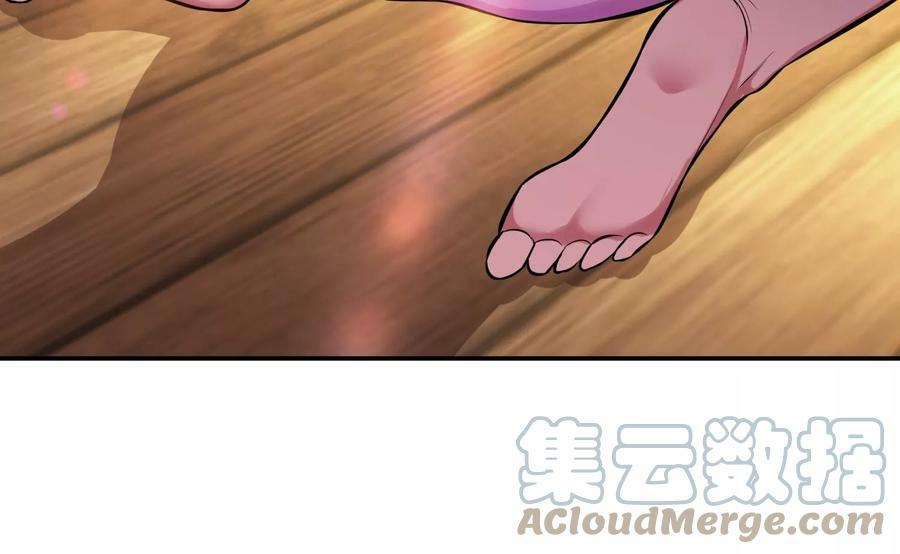 第43话 攻心计88