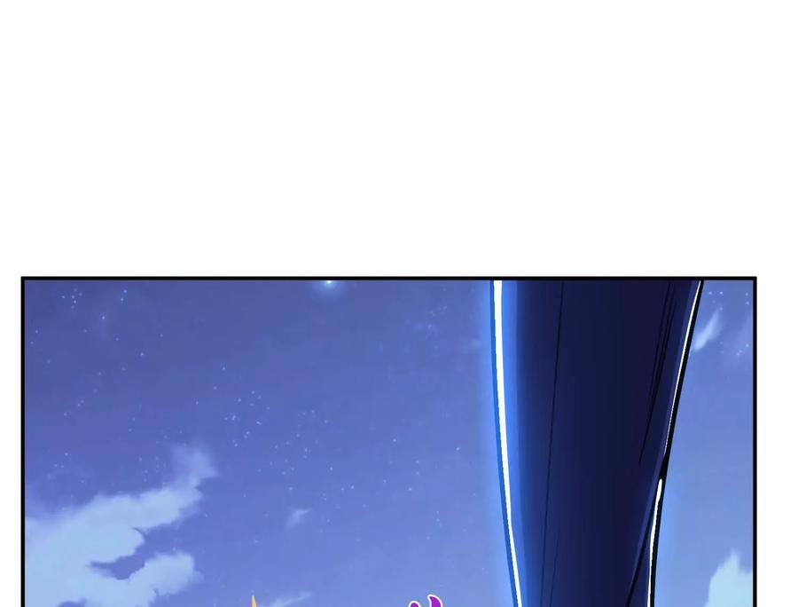 第75话 入侵者153