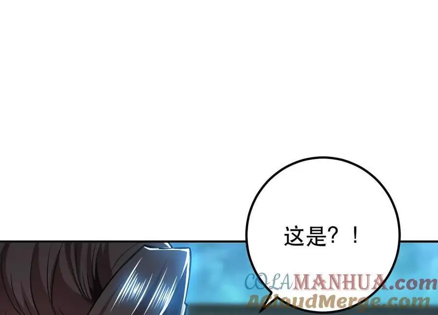 第76话 危机96
