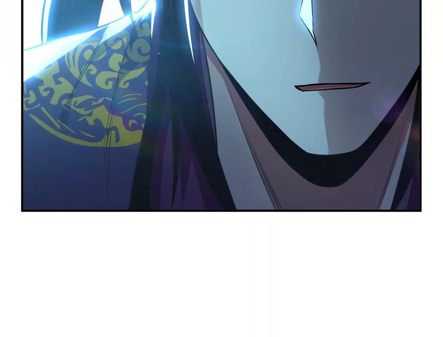 第46话 追杀令135