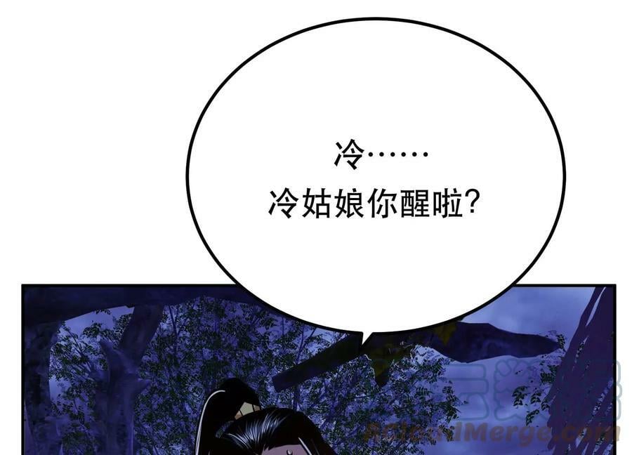 第54话 痣148