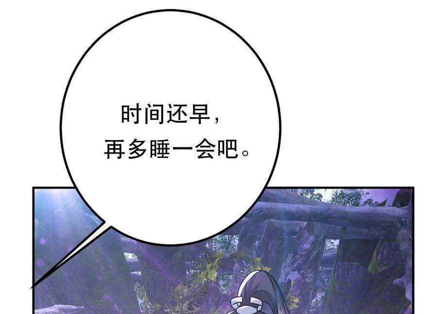第56话 火行门62