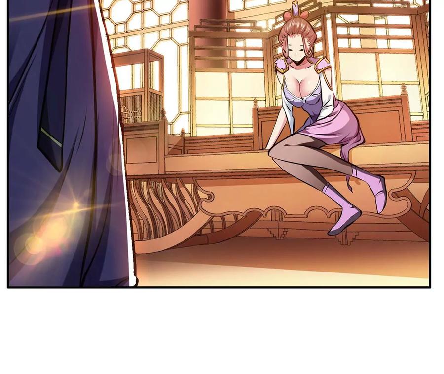 第5话 成为主角的第一步45
