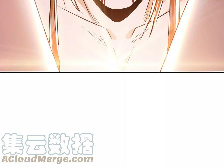 第54话 痣144
