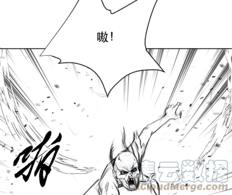 第18话 生化危机？160