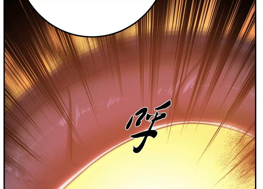 第66话 无期徒刑134