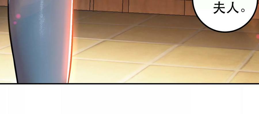 第40话 机会89