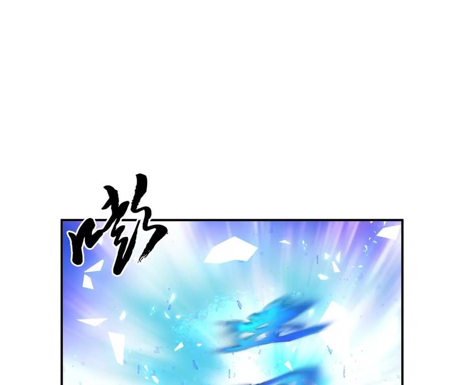 第8话 梁少爷他凉了105