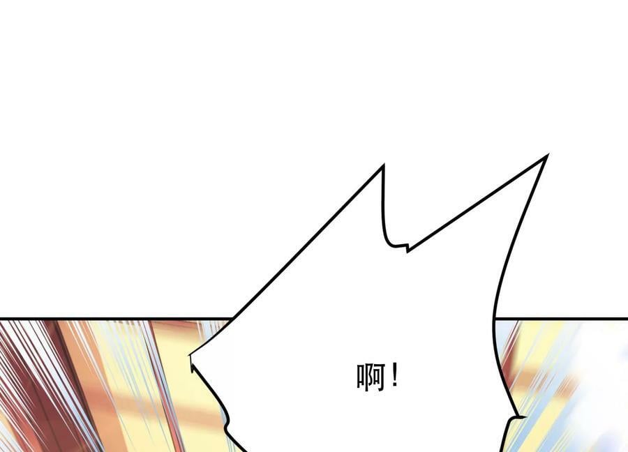 第57话 我回来了114