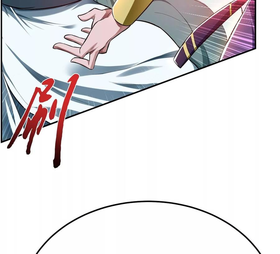 第14话 集合，出发！83