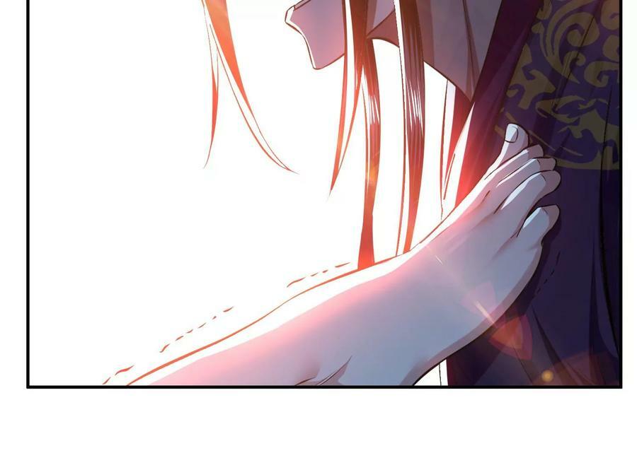 第41话 蛇毒123