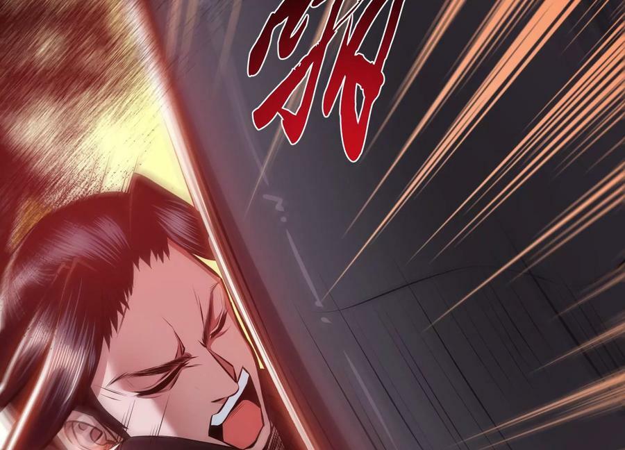 第65话 要命啦57