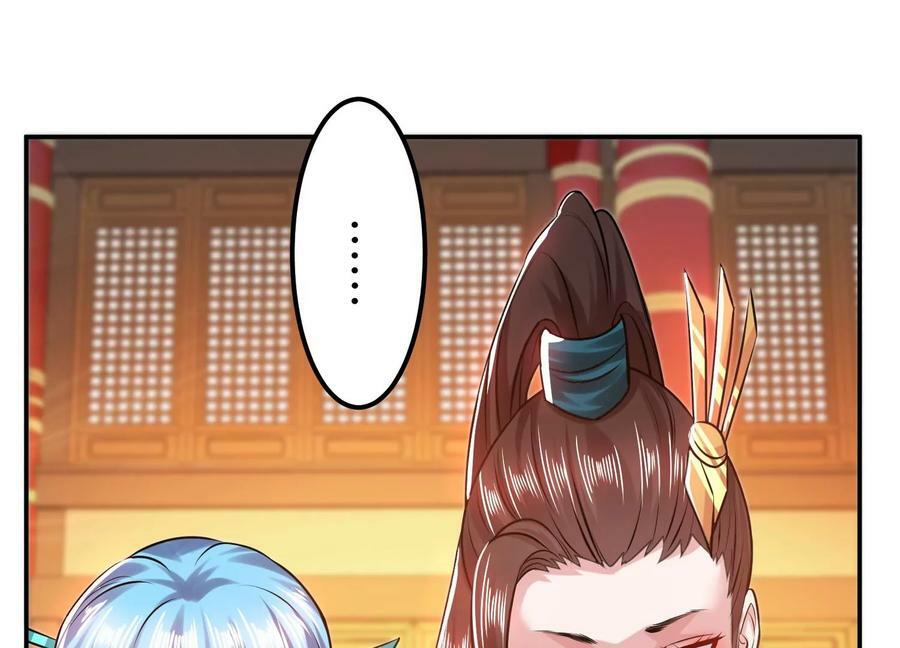 第56话 火行门107