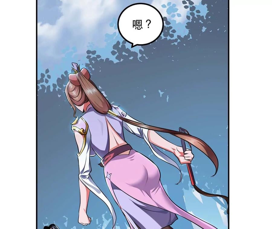 第4话 成为主角？165