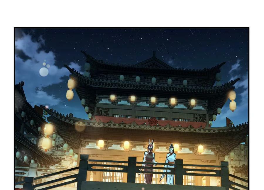 第60话 敬酒19