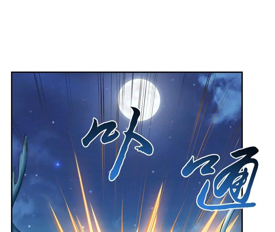 第12话 看热闹不嫌事大149