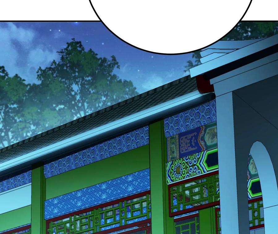 第13话 造的是什么孽啊23