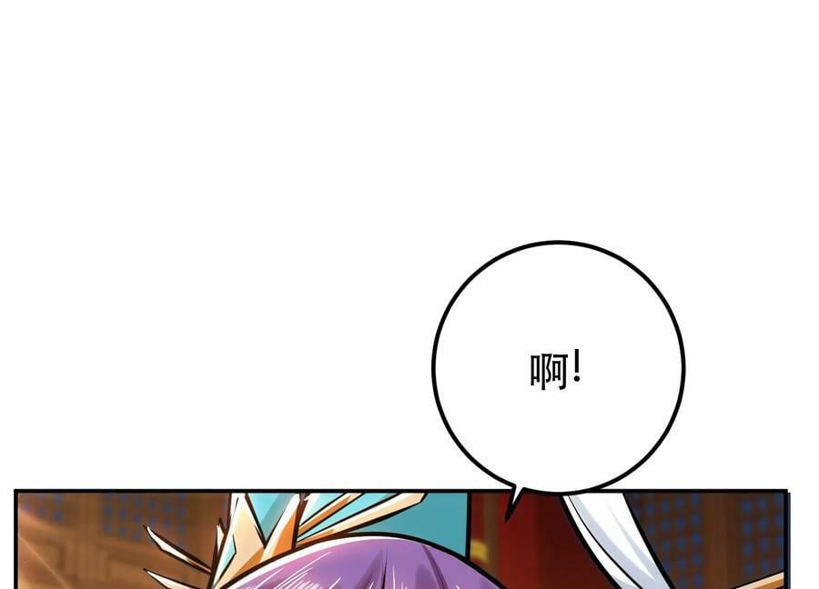 第63话 绸缪167