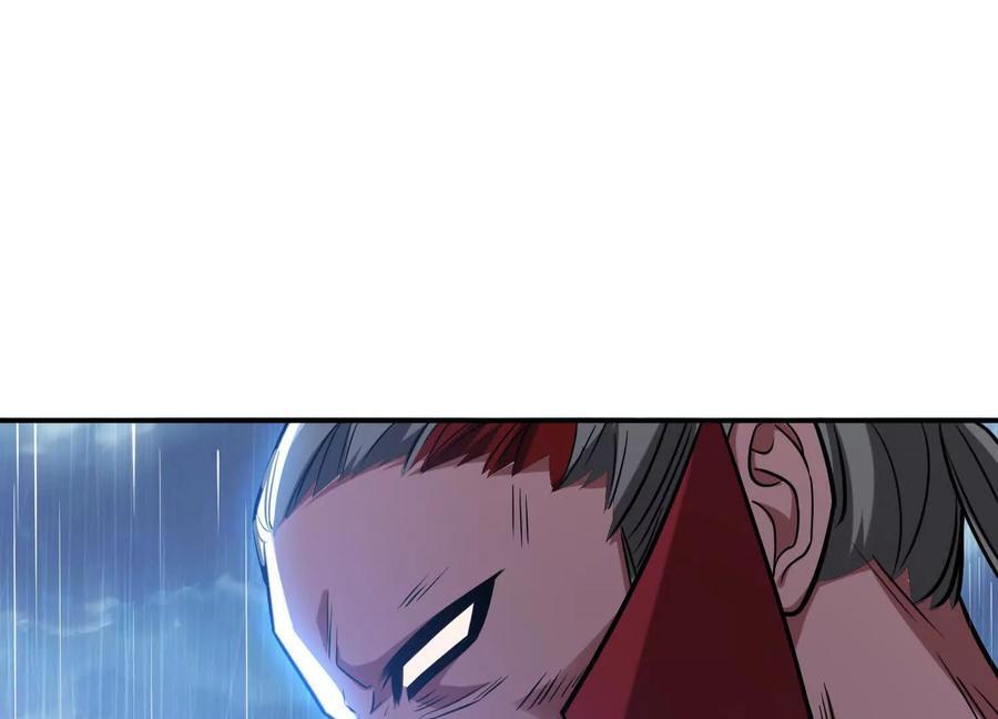 第73话 坏消息102