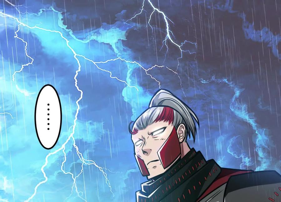 第71话 试探25