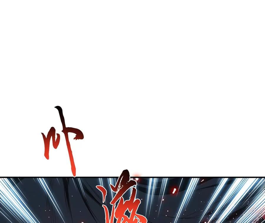 第17话 客官不可以81