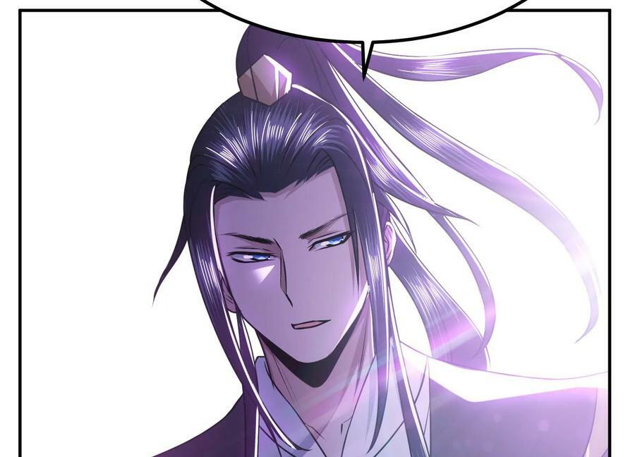 第56话 火行门91
