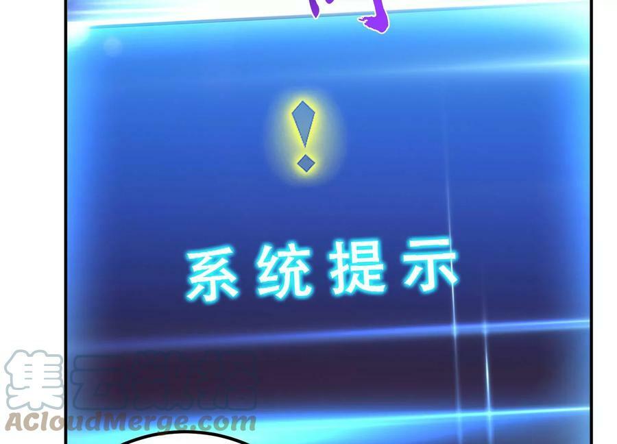 第53话 情深224
