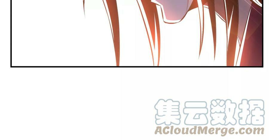 第41话 蛇毒104