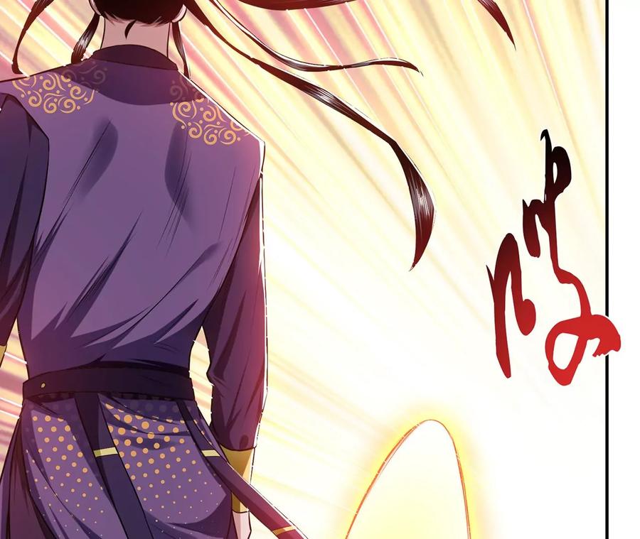 第14话 集合，出发！85