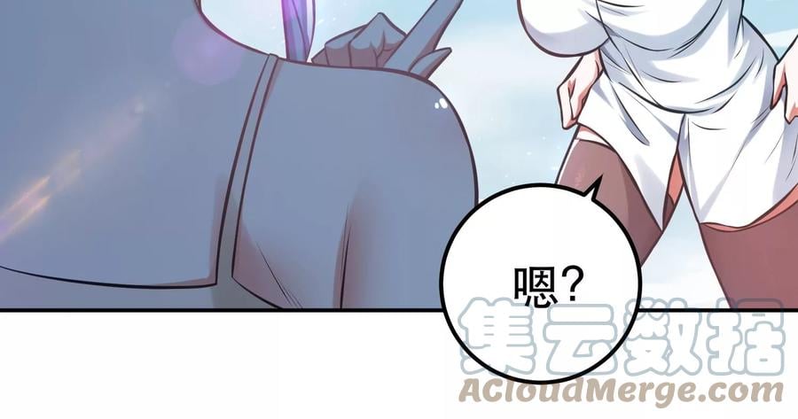 第34话 错乱72
