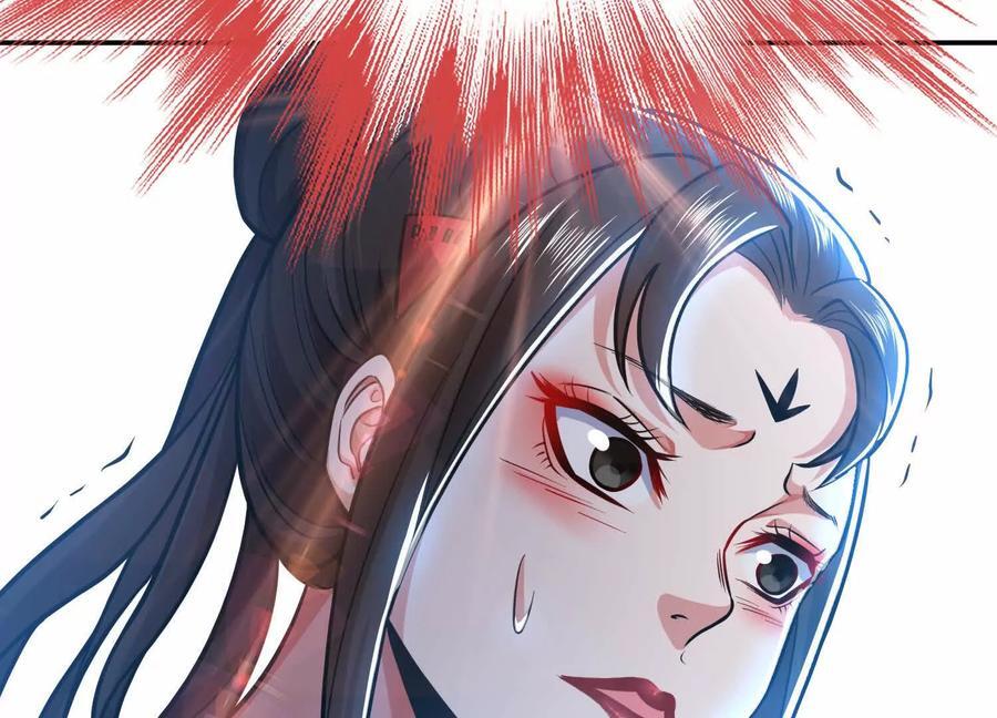 第73话 坏消息126