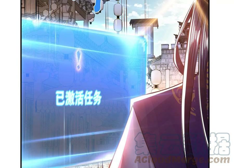 第49话 复仇180