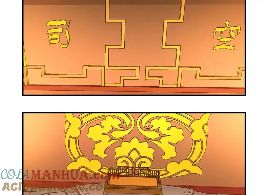 第78话 对峙4