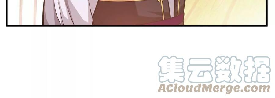 第27话 苦其心志128
