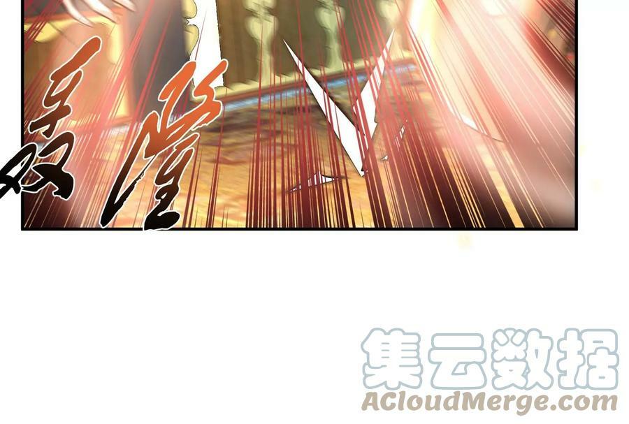 第51话 魔将140