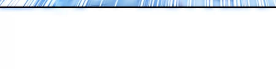 第37话 升级了？118