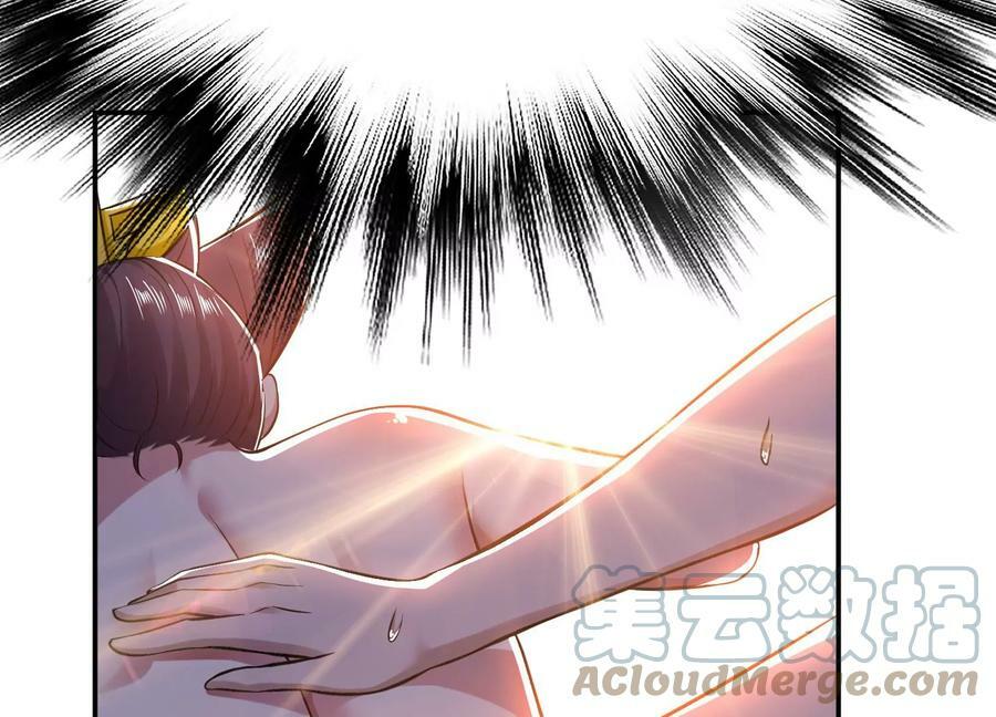 第43话 攻心计28