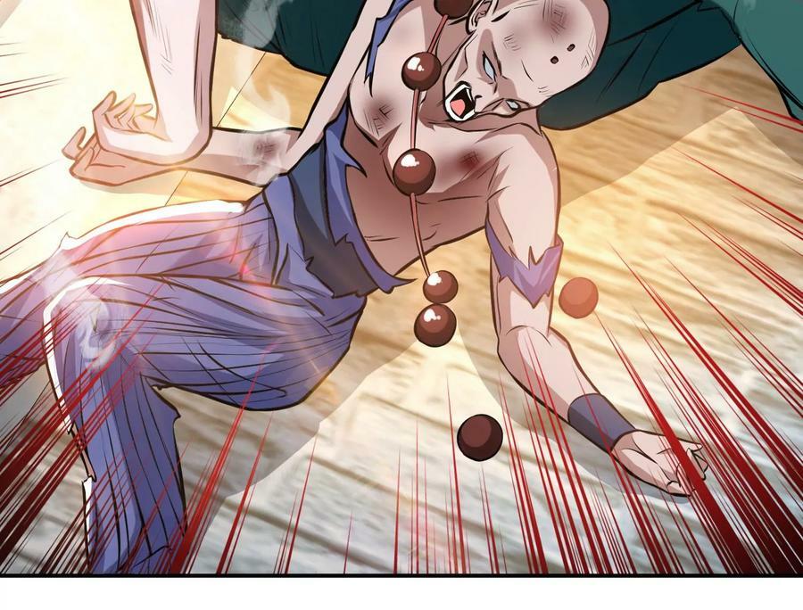 第51话 魔将155