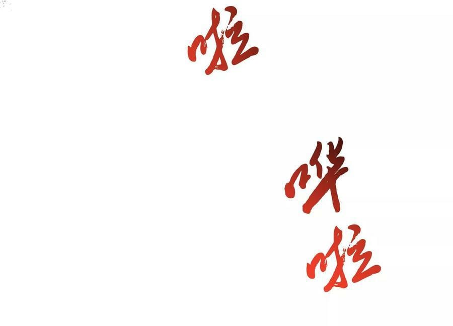 第40话 机会147