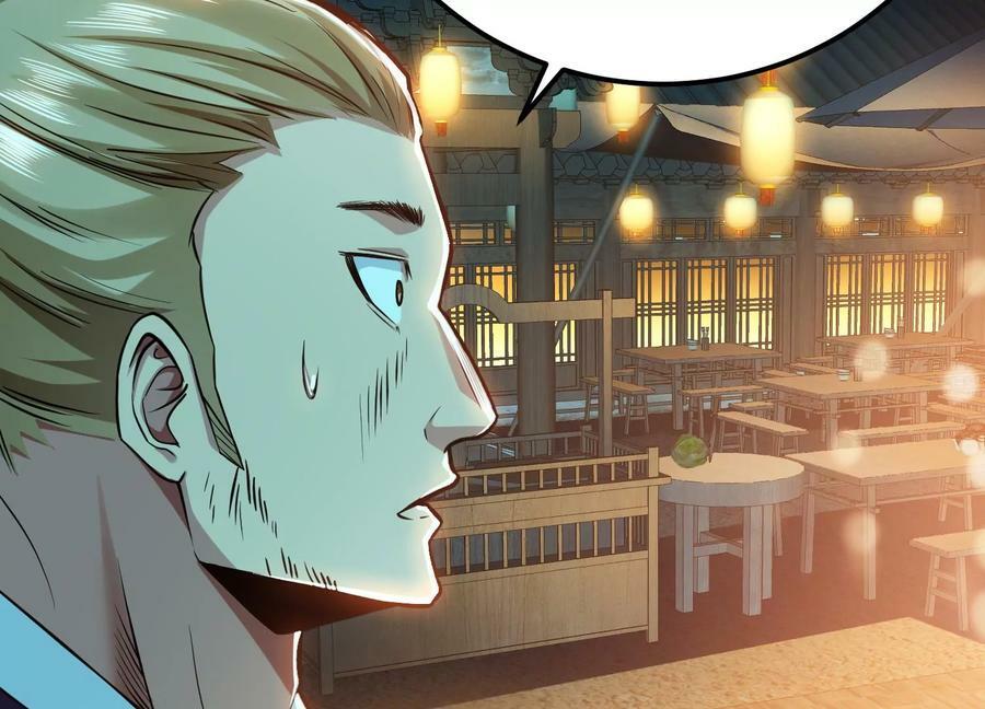 第59话 比武10