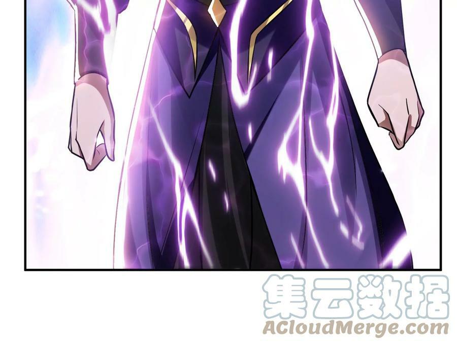 第53话 情深56